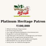 Platinum Heritage Patron