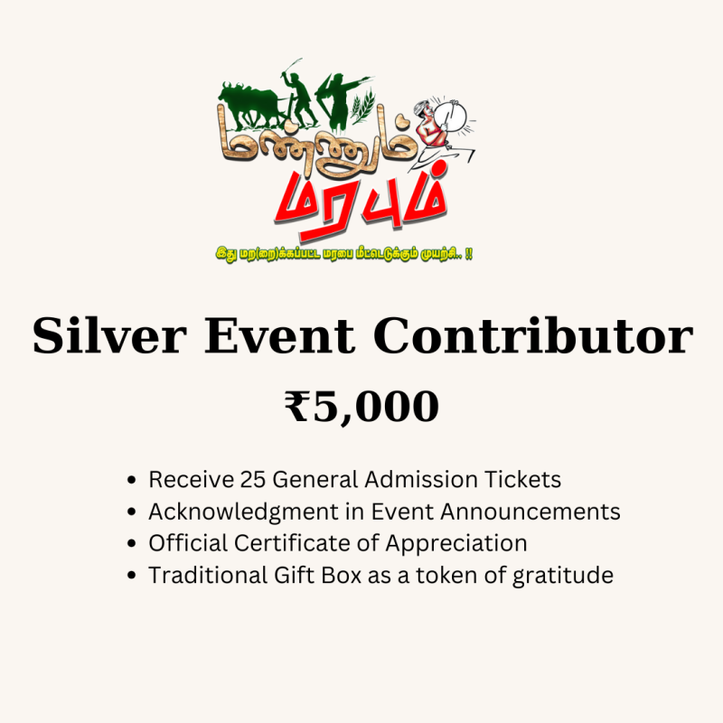 Silver Event Contributor