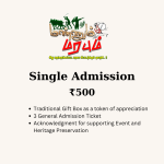 Single Admission